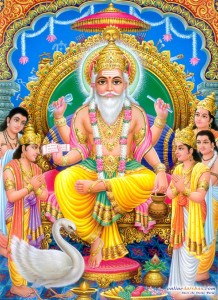 brahma